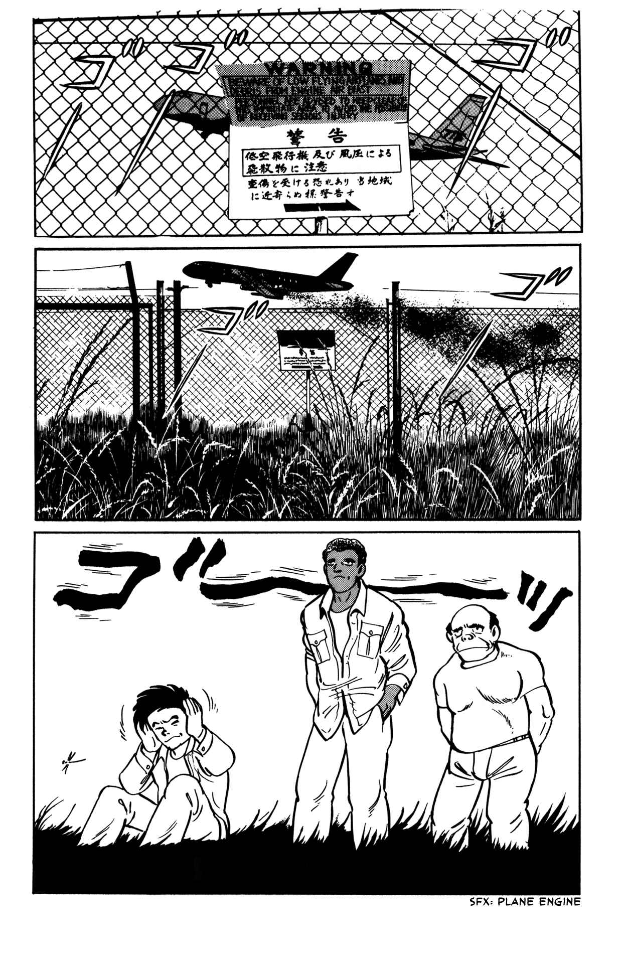 Page 8 Chapter 5 Woll