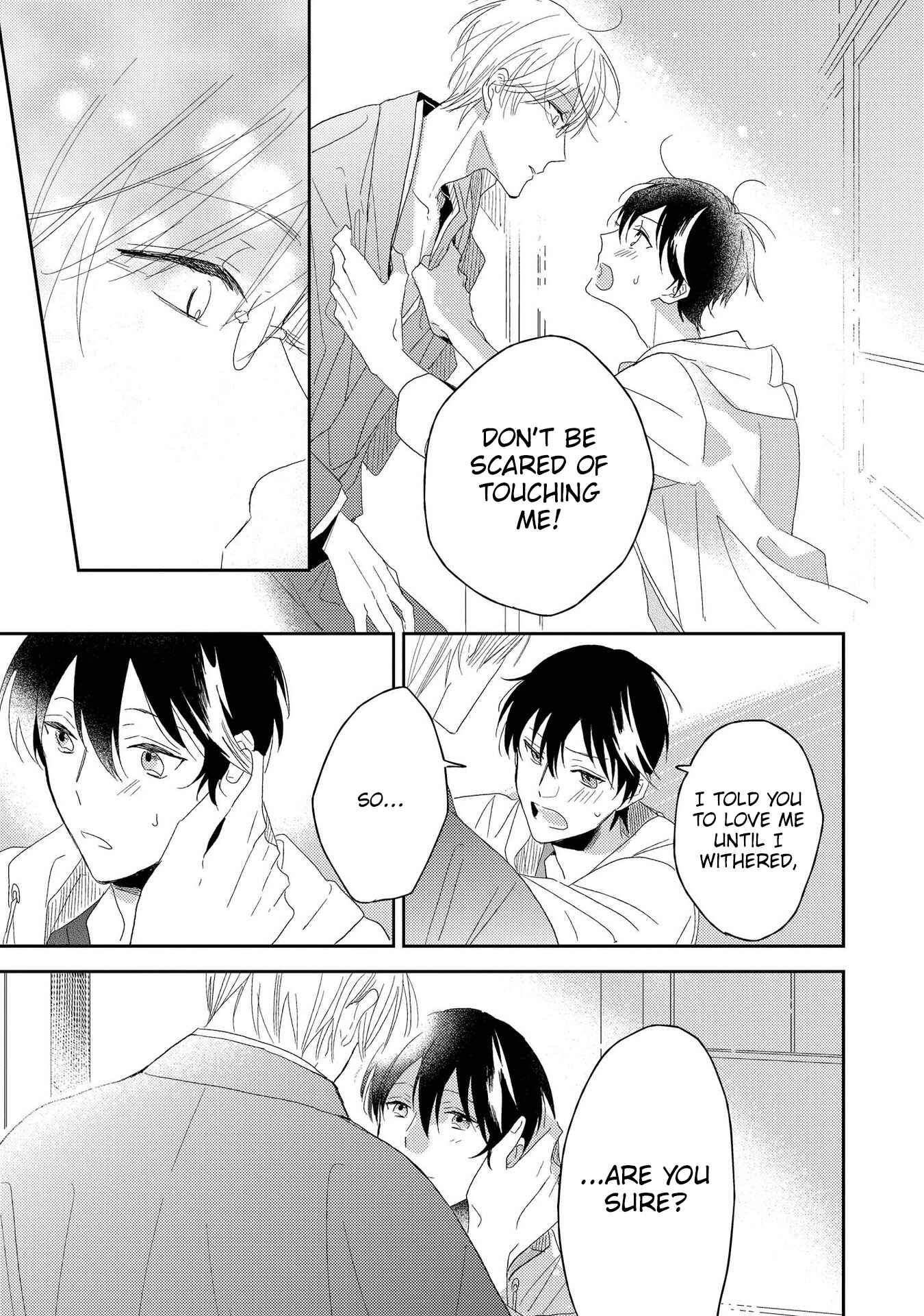 Page 12 Chapter 5.5 My Sweet Garden