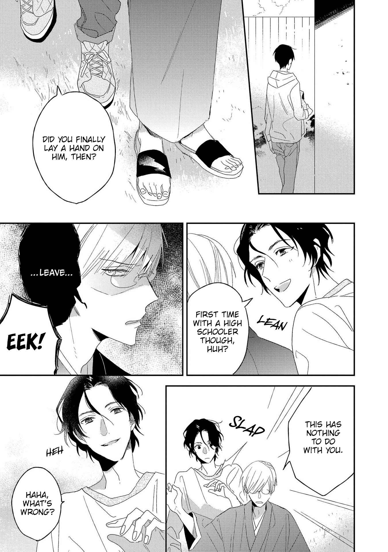 Page 6 Chapter 5.5 My Sweet Garden