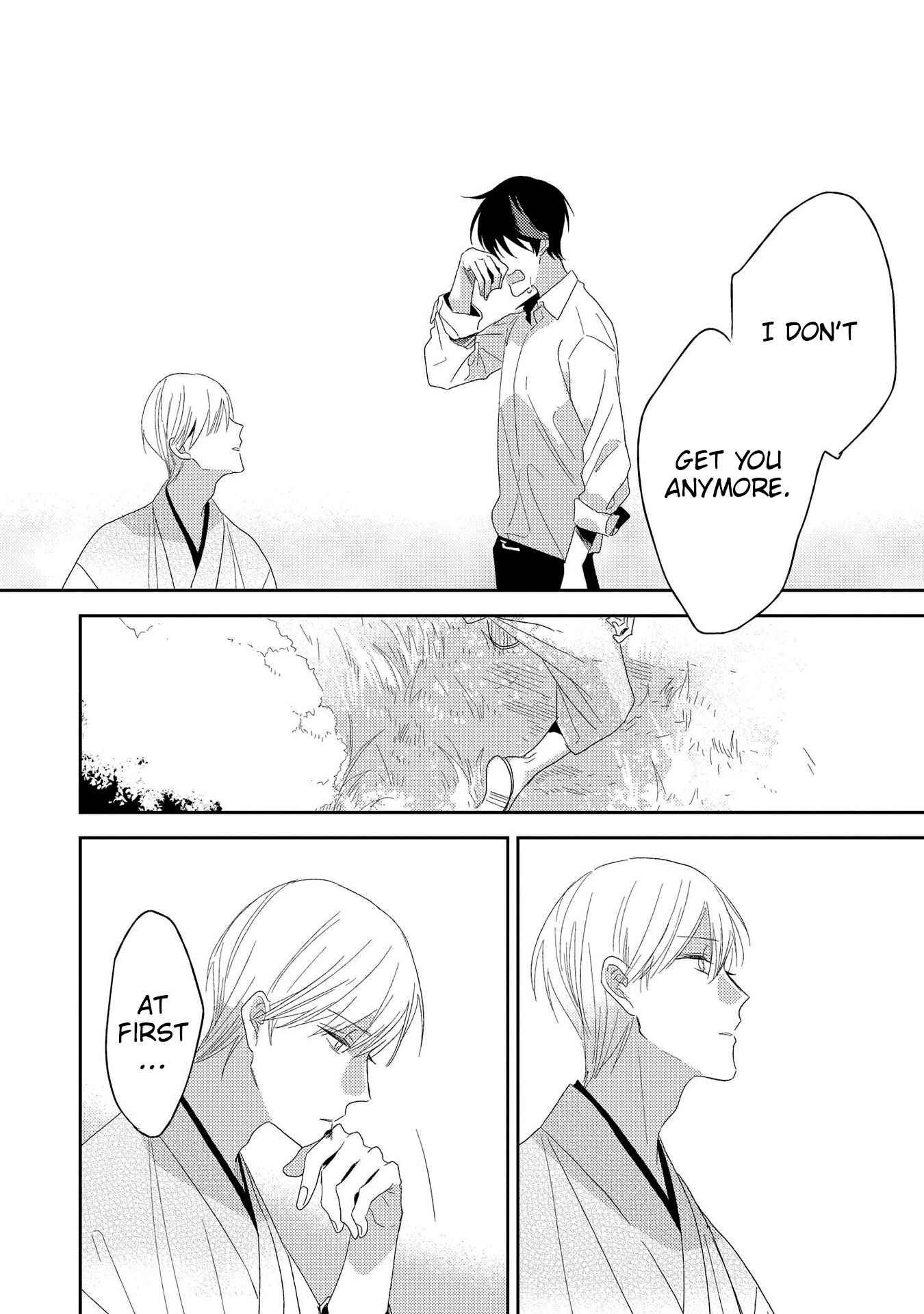 Page 11 Chapter 5 My Sweet Garden