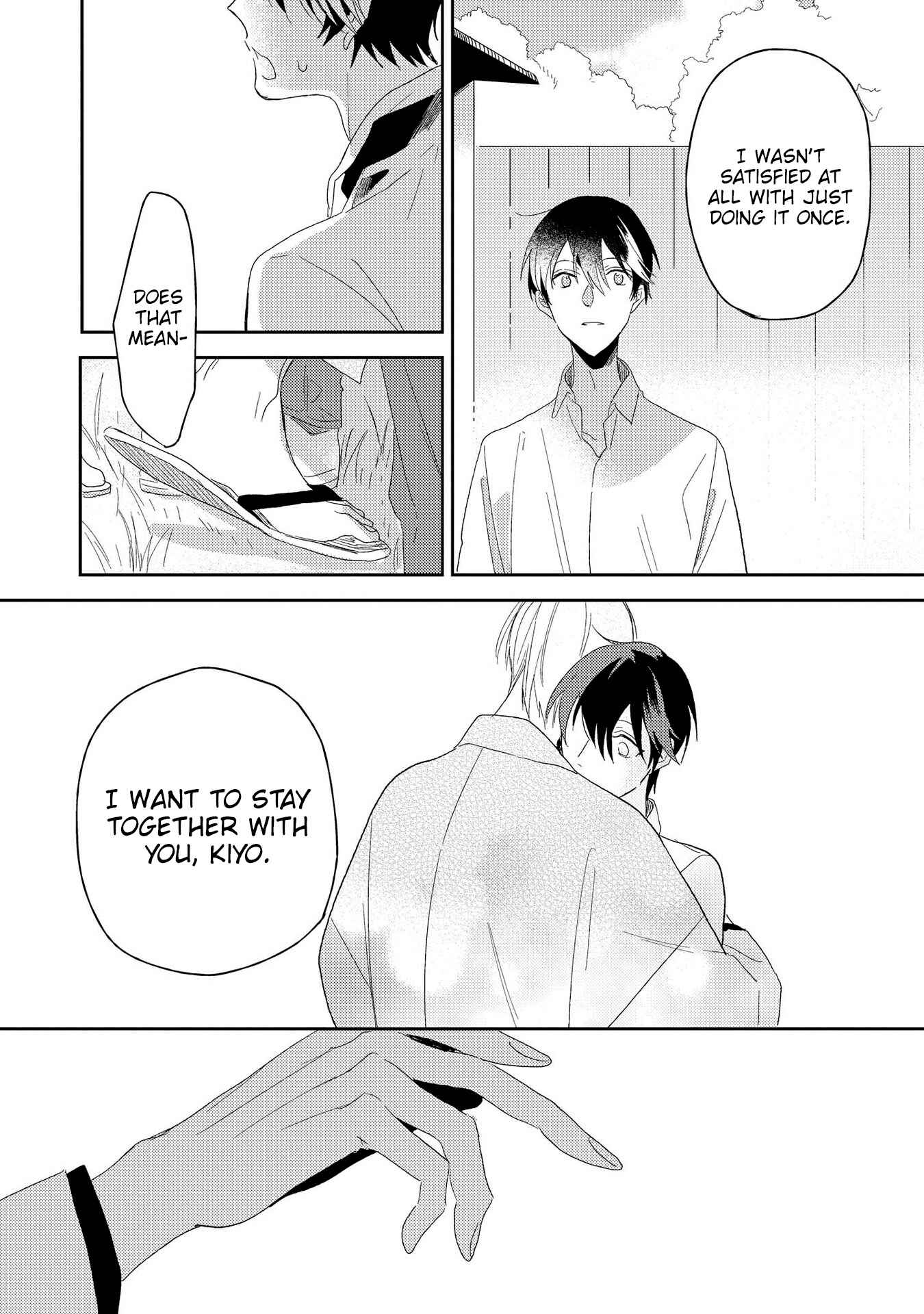 Page 15 Chapter 5 My Sweet Garden
