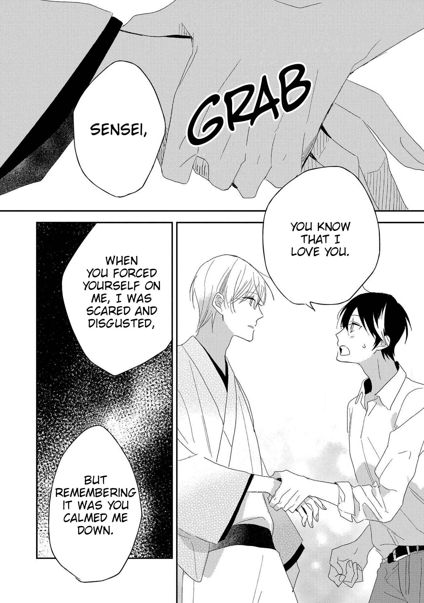 Page 17 Chapter 5 My Sweet Garden