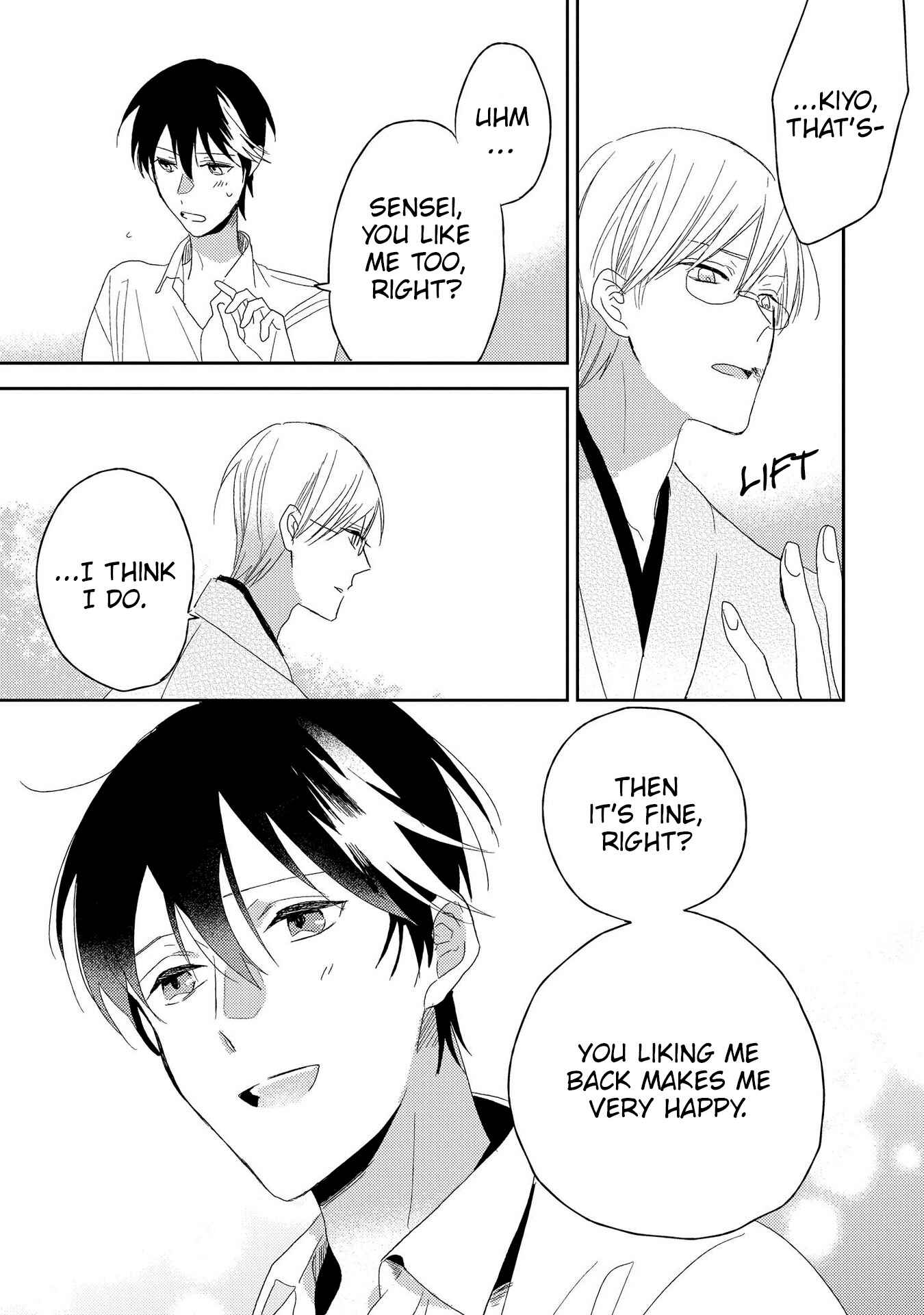 Page 18 Chapter 5 My Sweet Garden