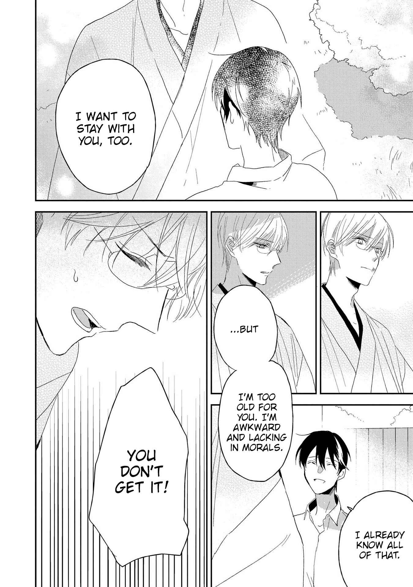 Page 19 Chapter 5 My Sweet Garden