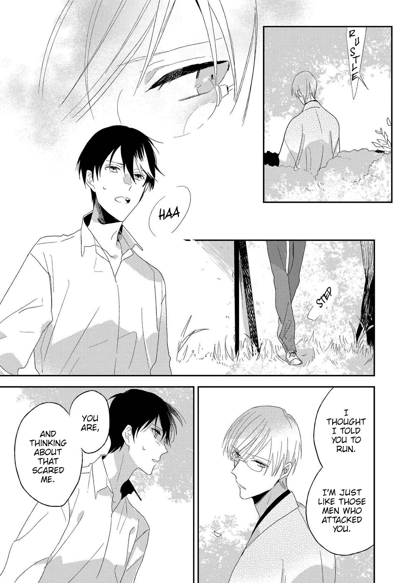 Page 6 Chapter 5 My Sweet Garden
