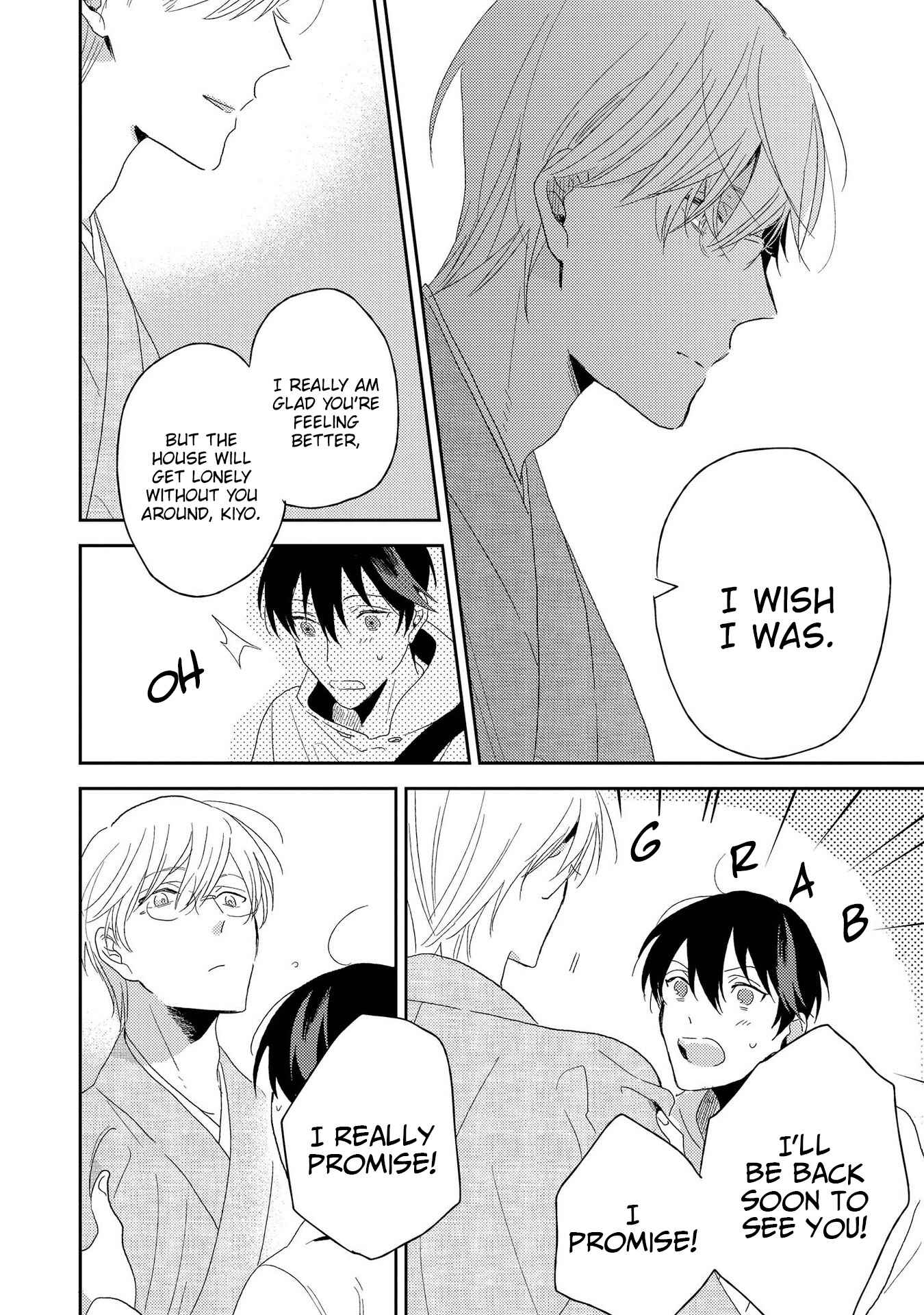 Page 23 Chapter 2 My Sweet Garden