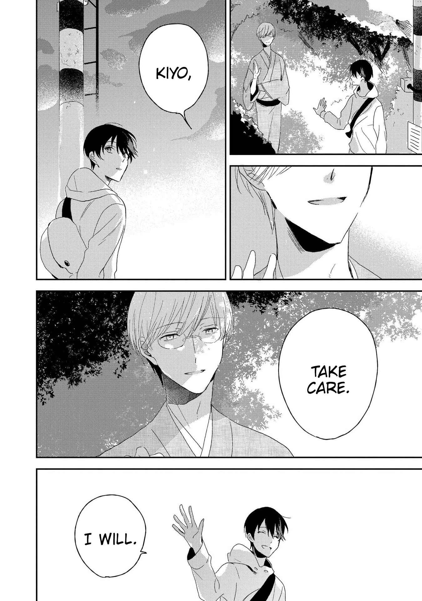 Page 25 Chapter 2 My Sweet Garden
