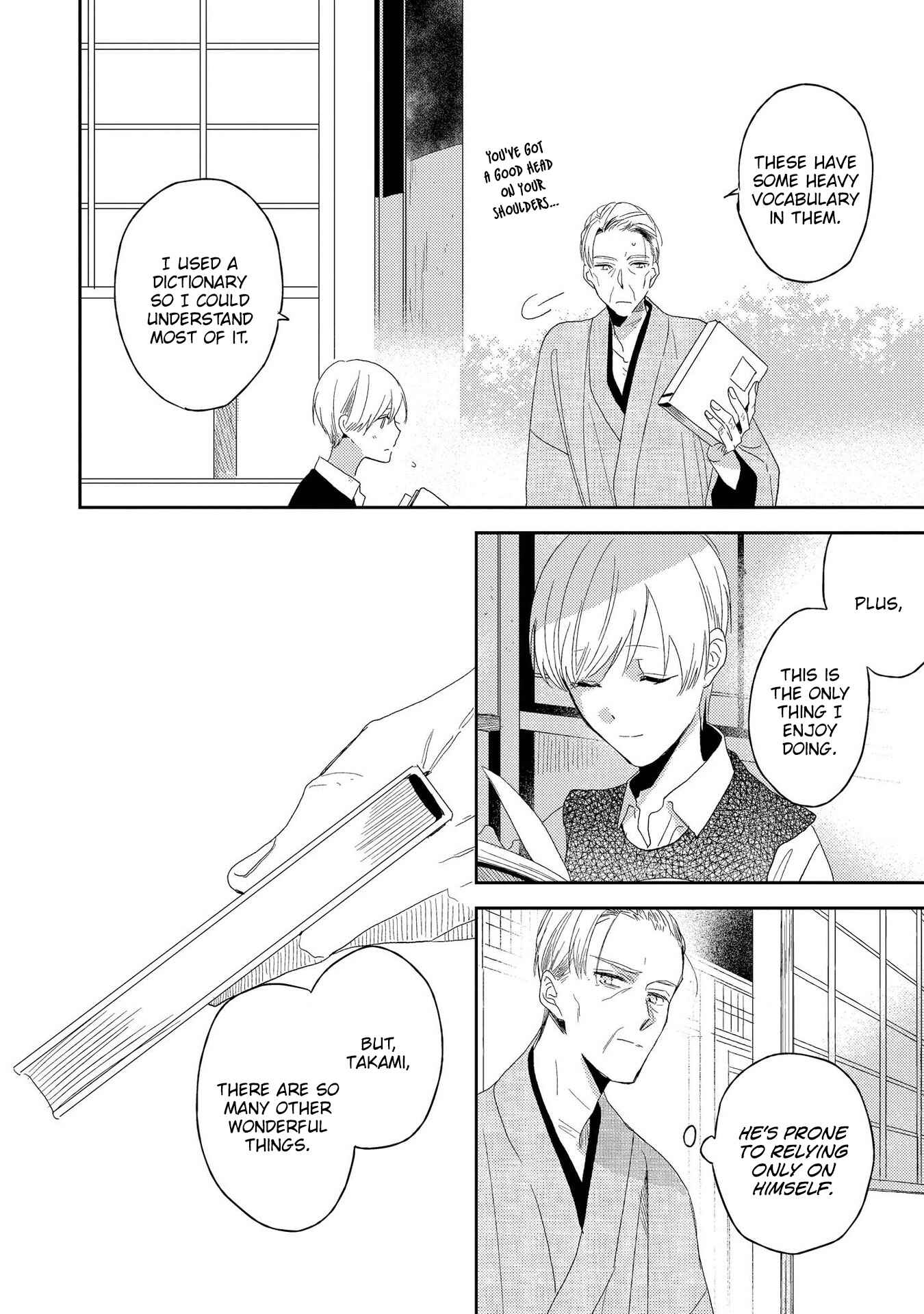 Page 5 Chapter 4 My Sweet Garden