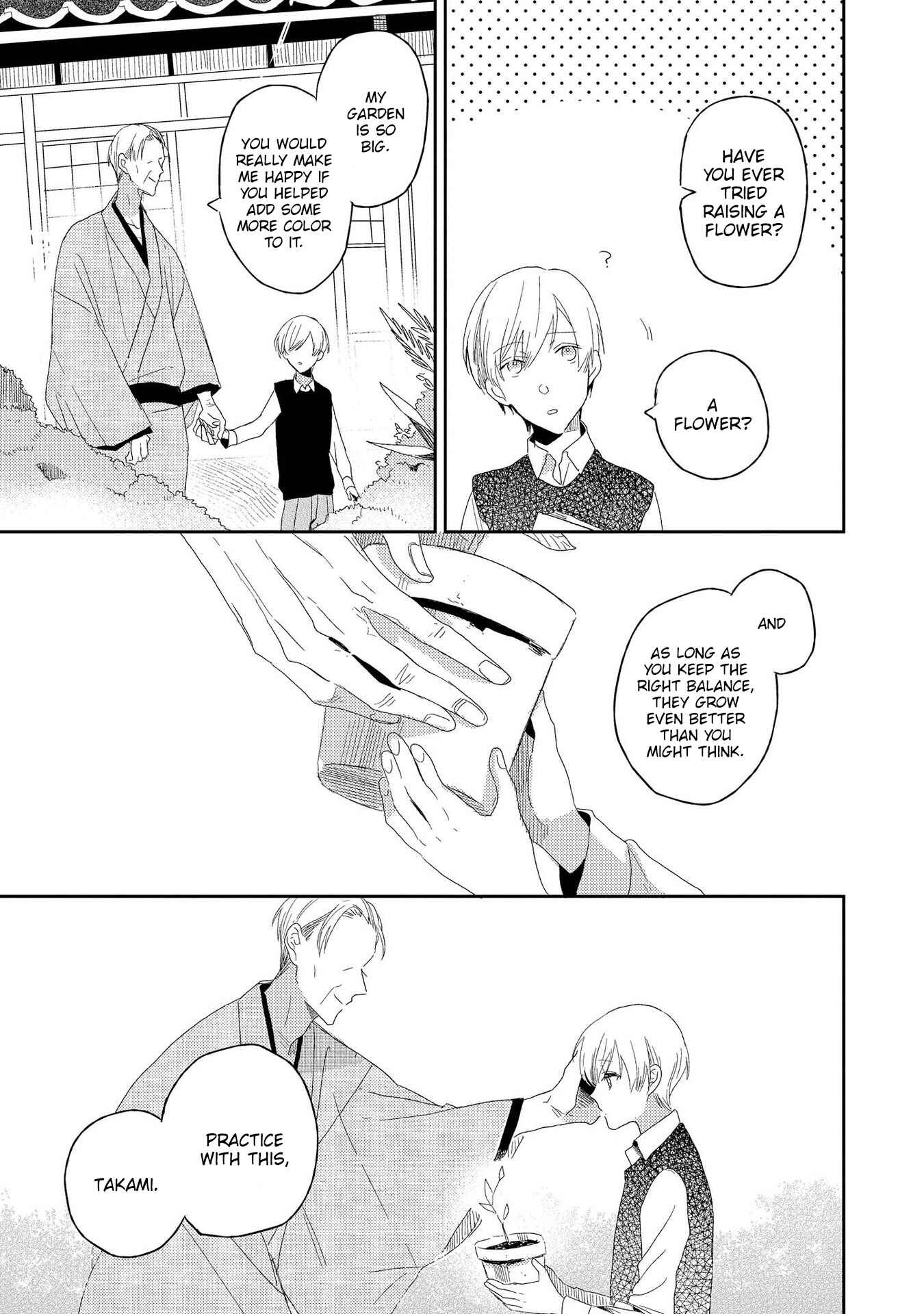 Page 6 Chapter 4 My Sweet Garden