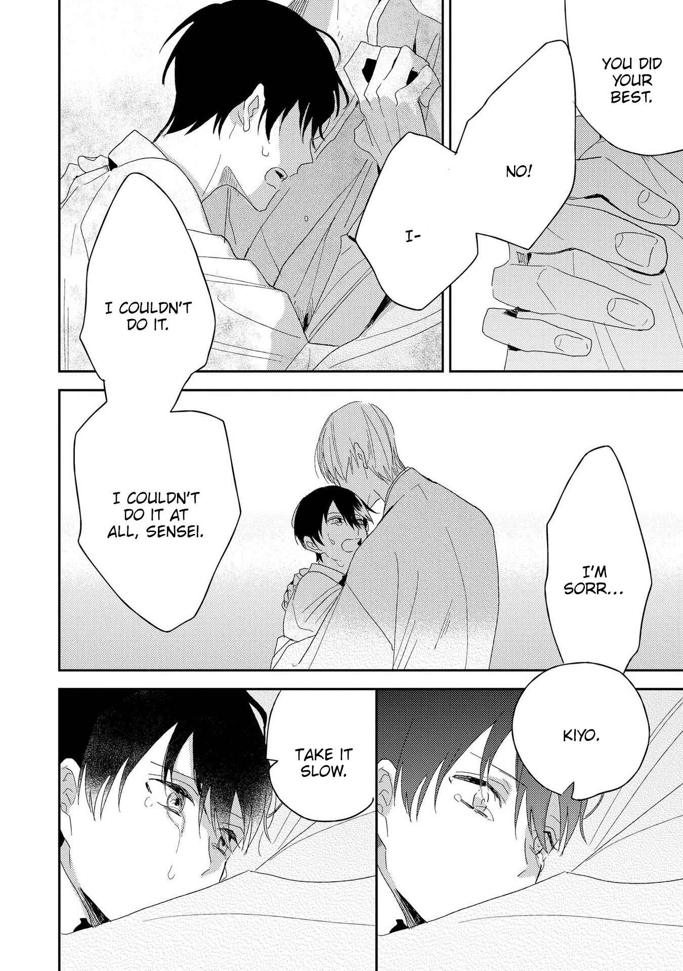Page 11 Chapter 3 My Sweet Garden