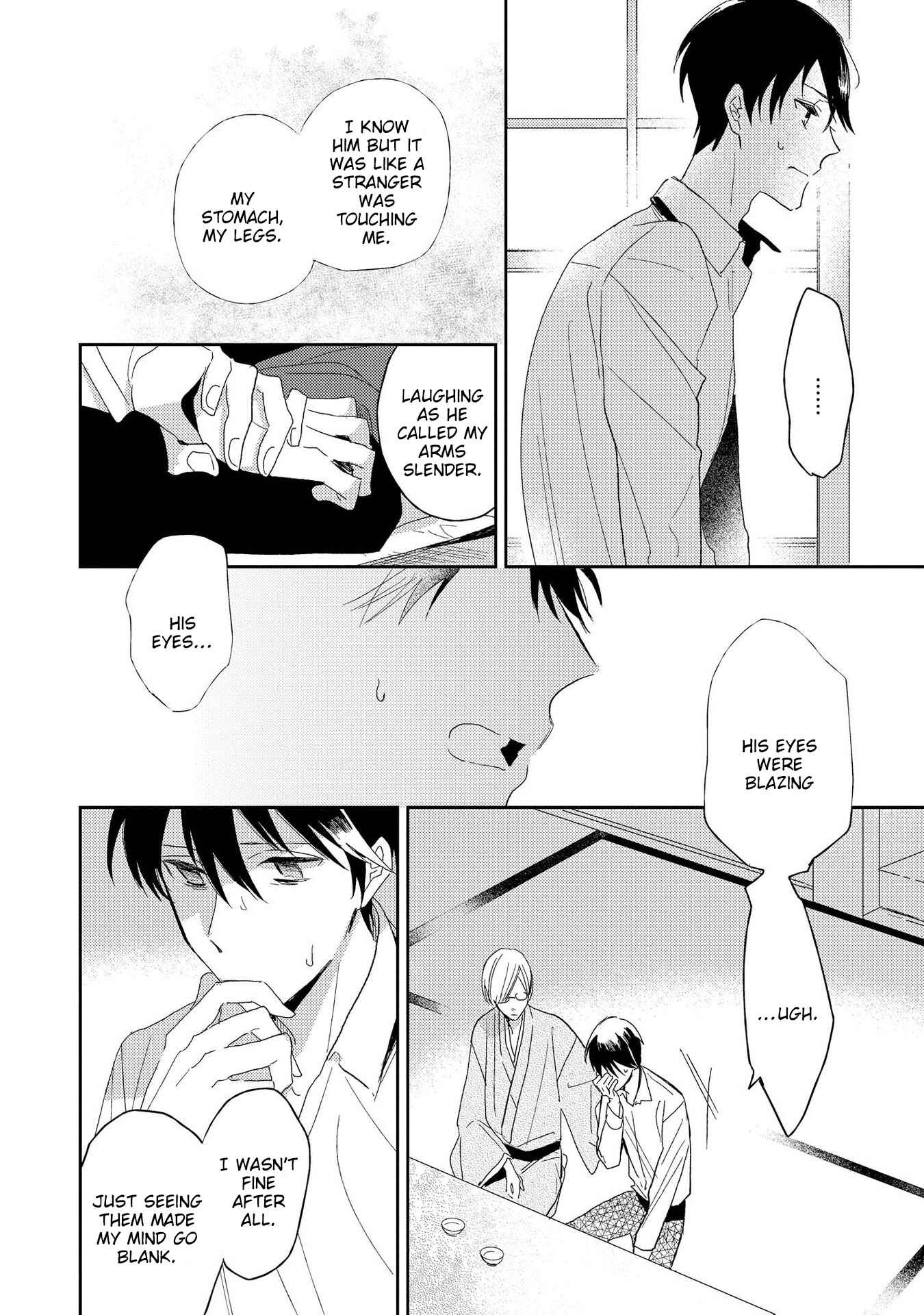 Page 13 Chapter 3 My Sweet Garden