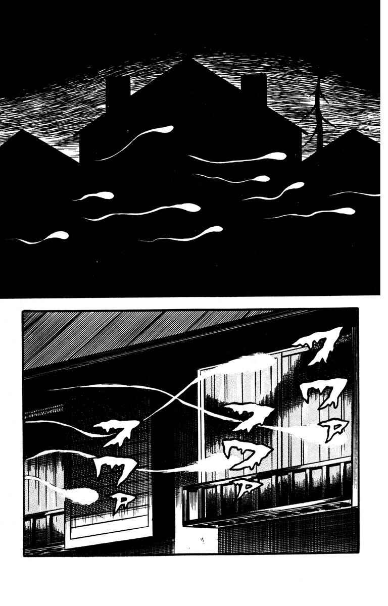 Page 111 Chapter Unknown_aff0 The Bloody Mansion