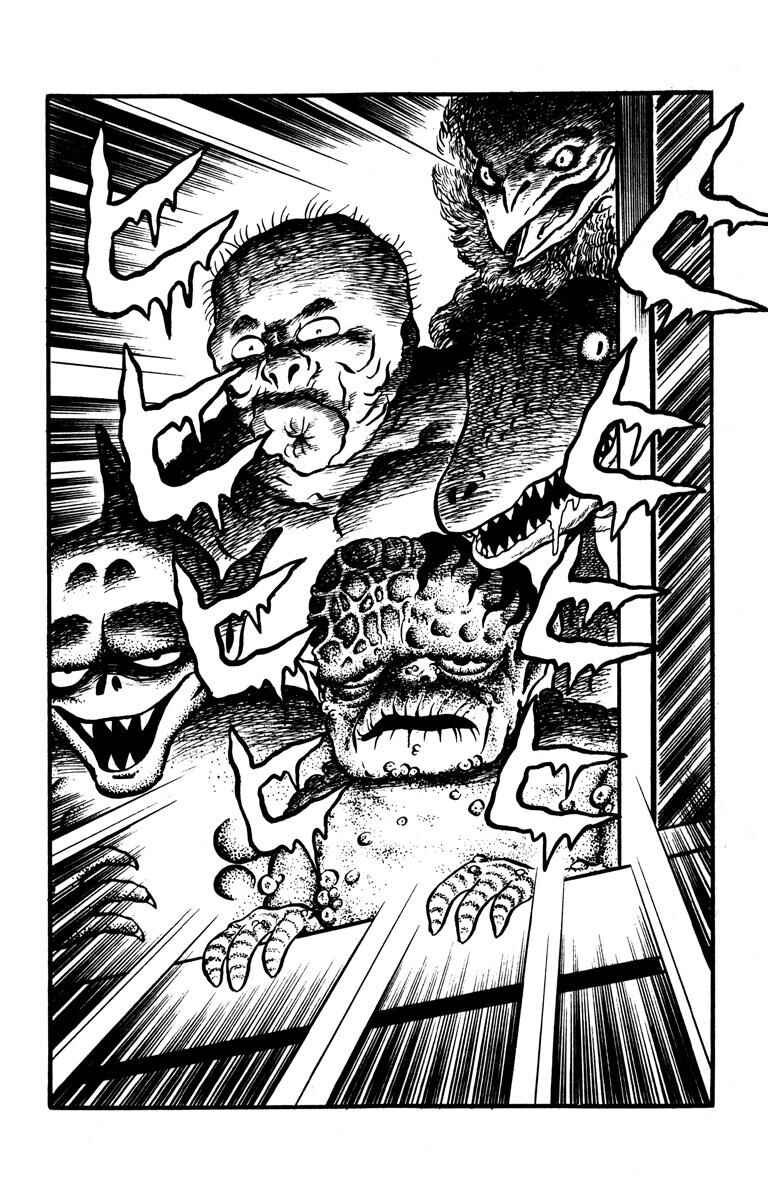 Page 114 Chapter Unknown_aff0 The Bloody Mansion