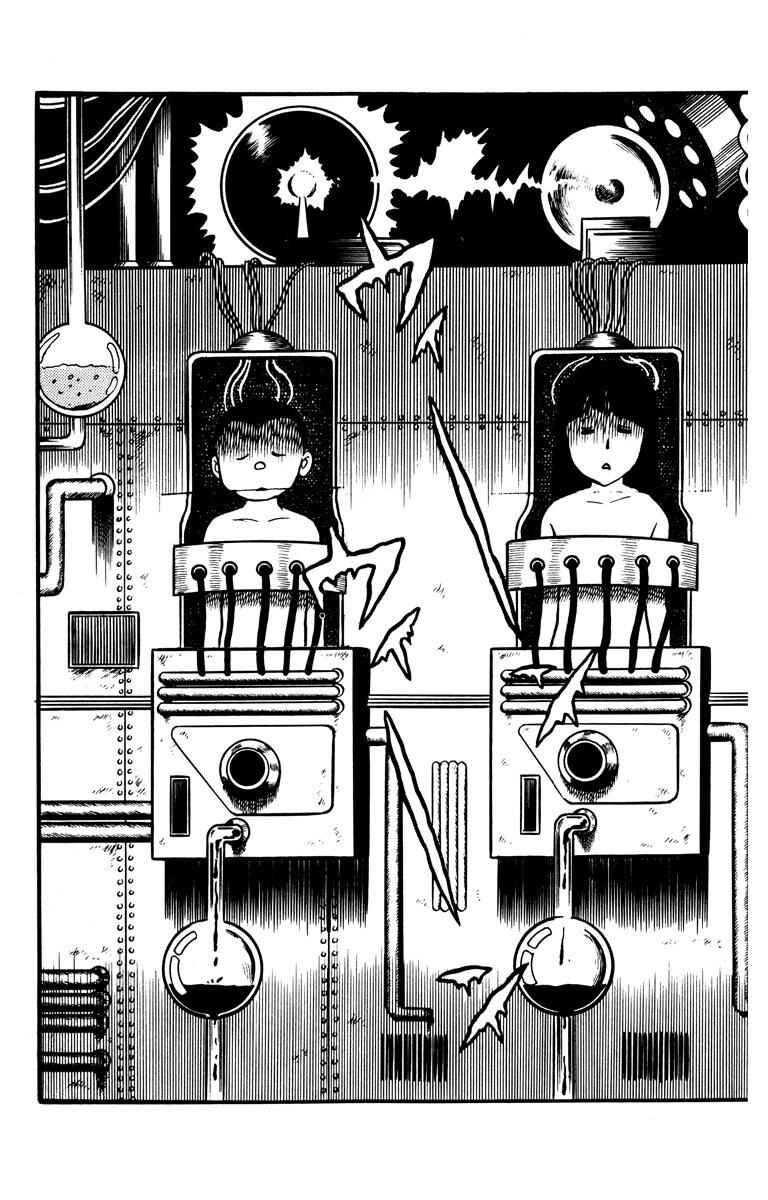 Page 133 Chapter Unknown_aff0 The Bloody Mansion
