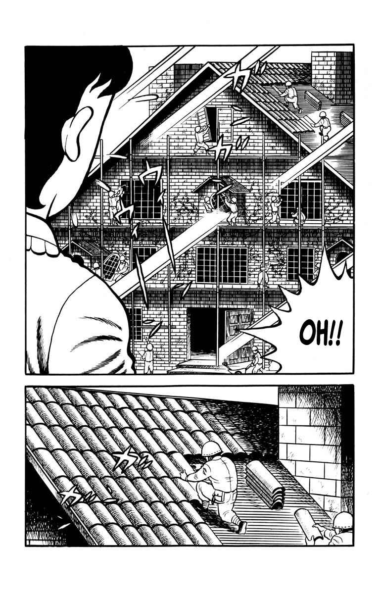 Page 14 Chapter Unknown_aff0 The Bloody Mansion