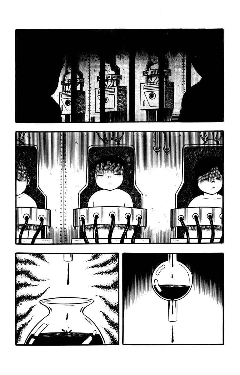 Page 150 Chapter Unknown_aff0 The Bloody Mansion