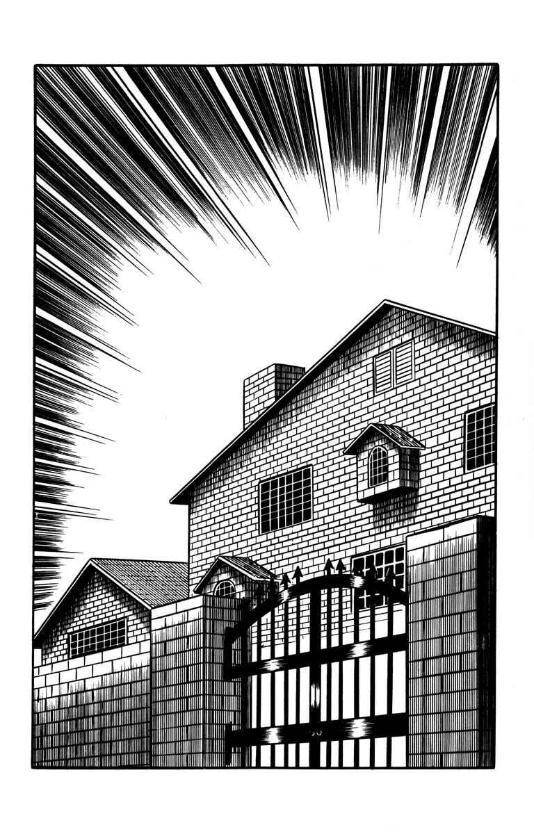 Page 18 Chapter Unknown_aff0 The Bloody Mansion