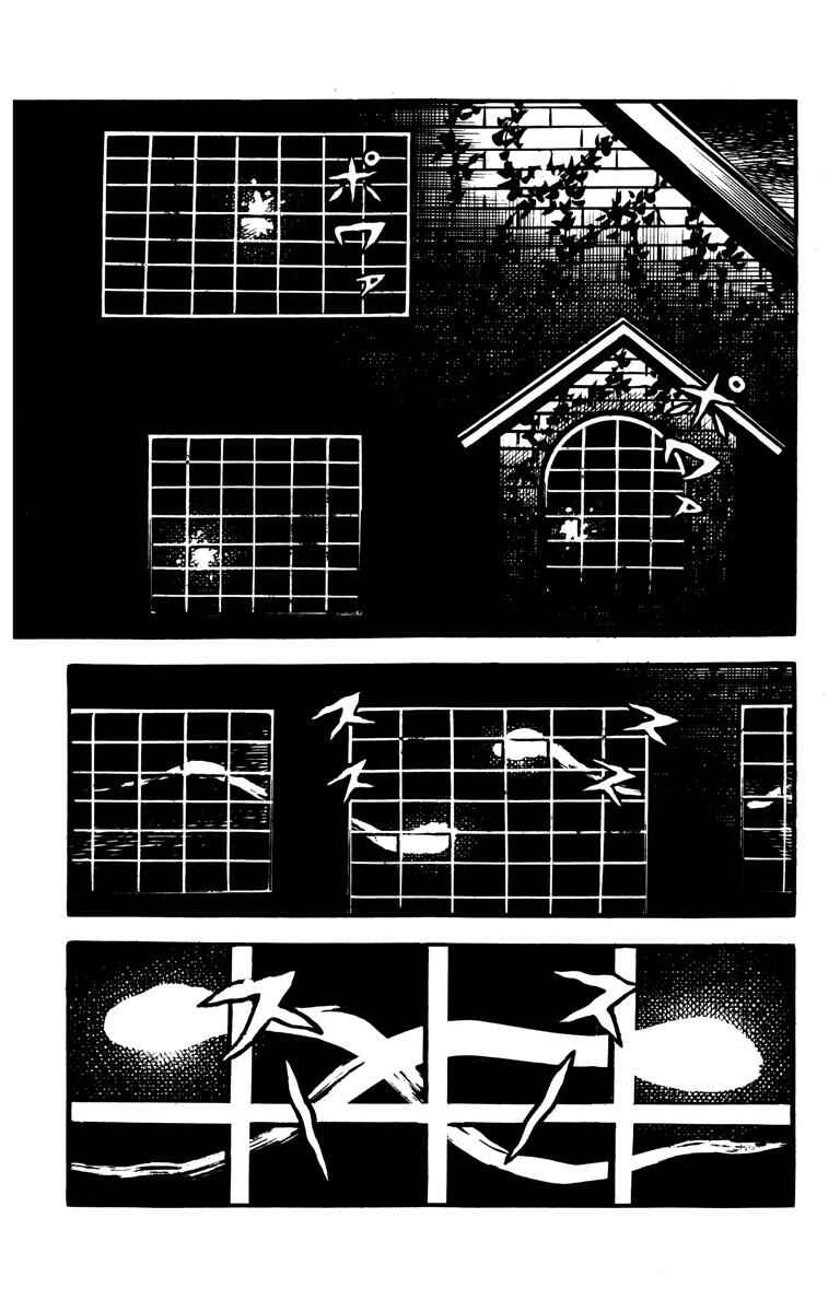 Page 42 Chapter Unknown_aff0 The Bloody Mansion