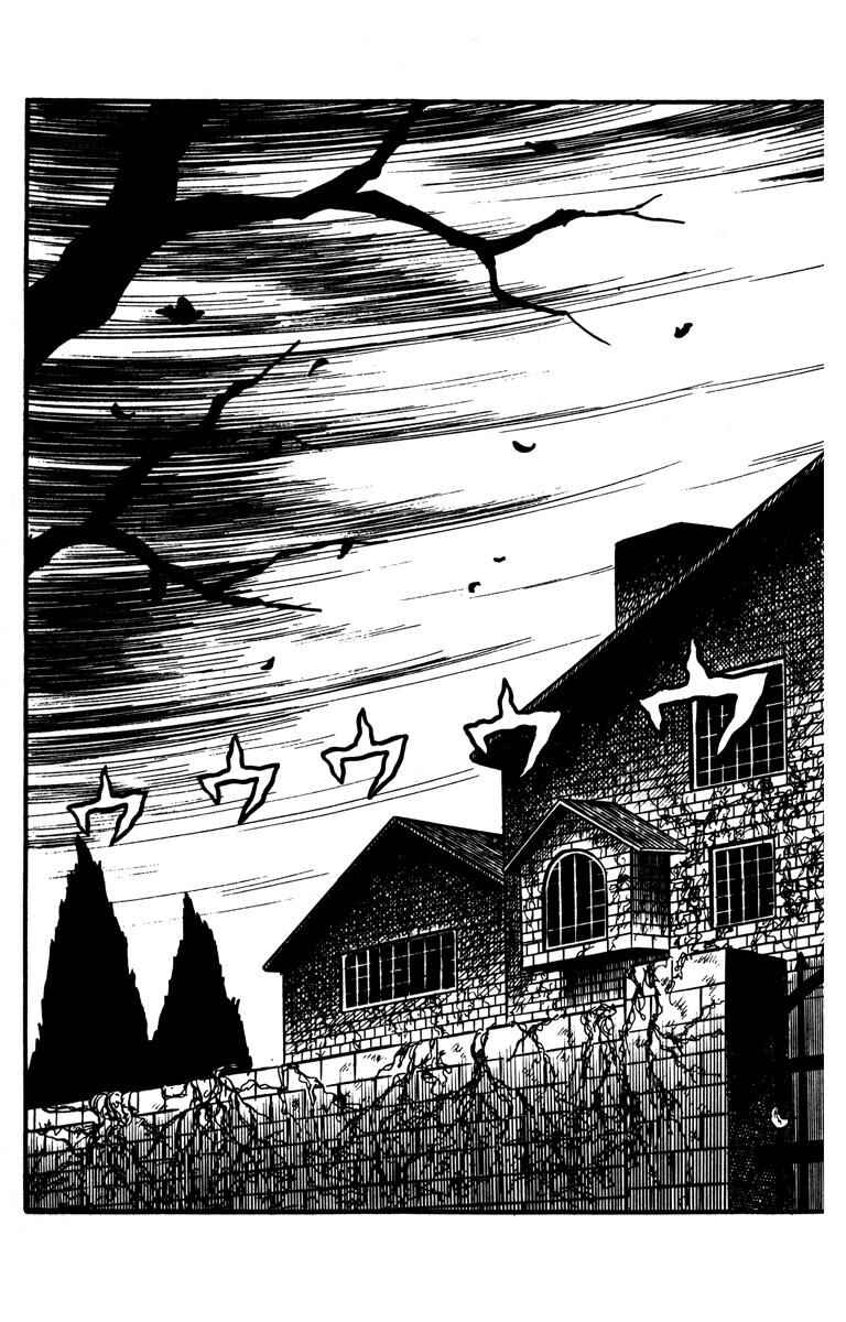 Page 5 Chapter Unknown_aff0 The Bloody Mansion