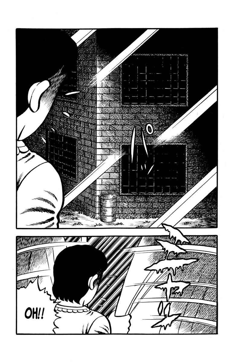 Page 58 Chapter Unknown_aff0 The Bloody Mansion