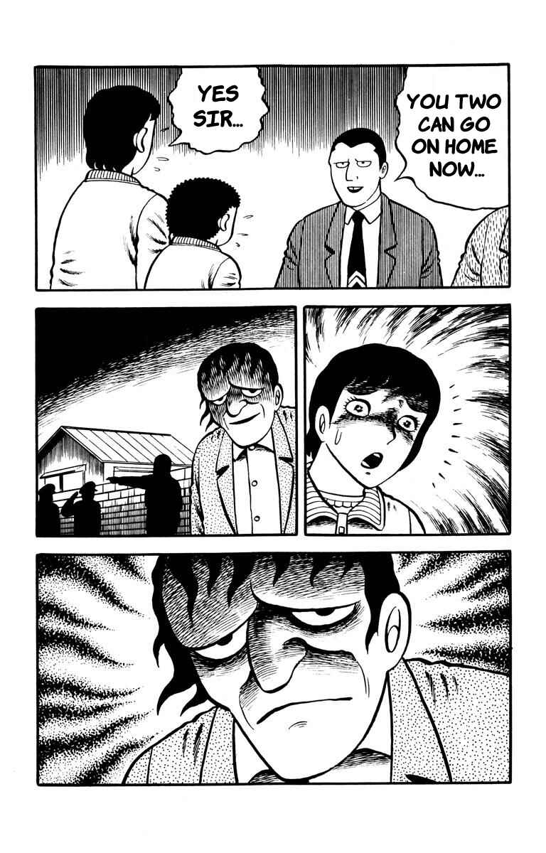 Page 68 Chapter Unknown_aff0 The Bloody Mansion