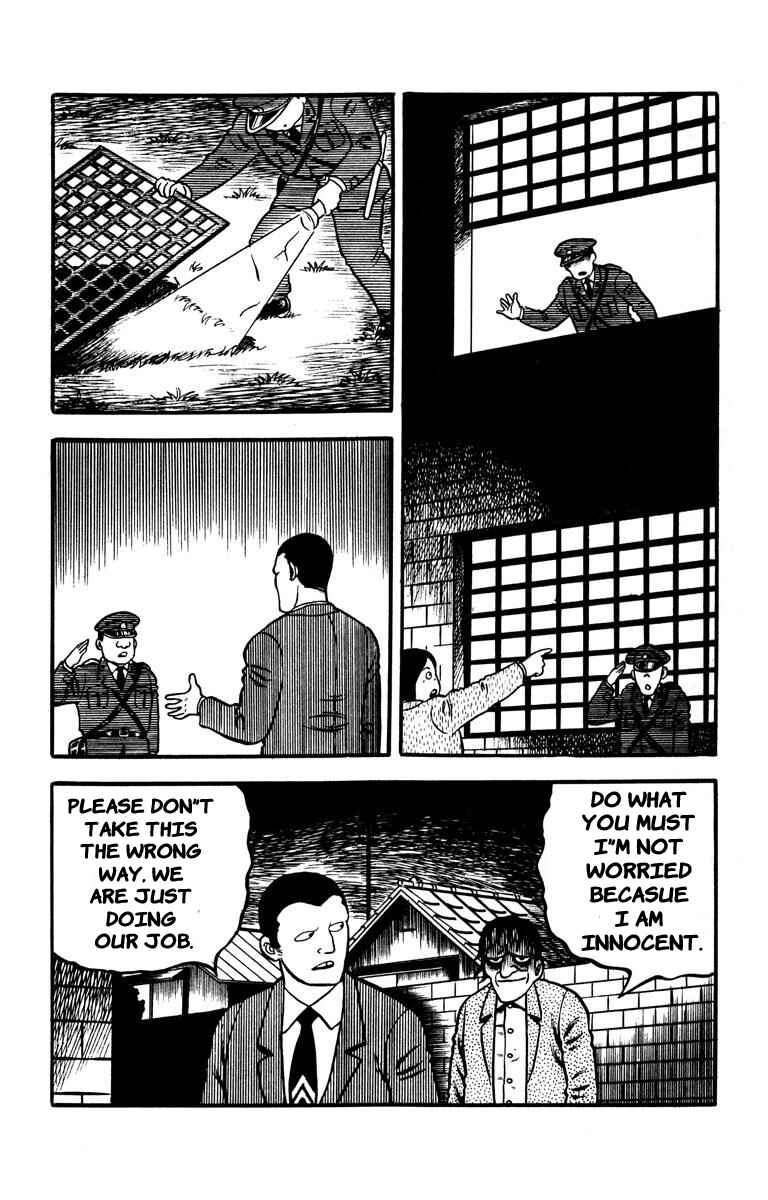 Page 70 Chapter Unknown_aff0 The Bloody Mansion