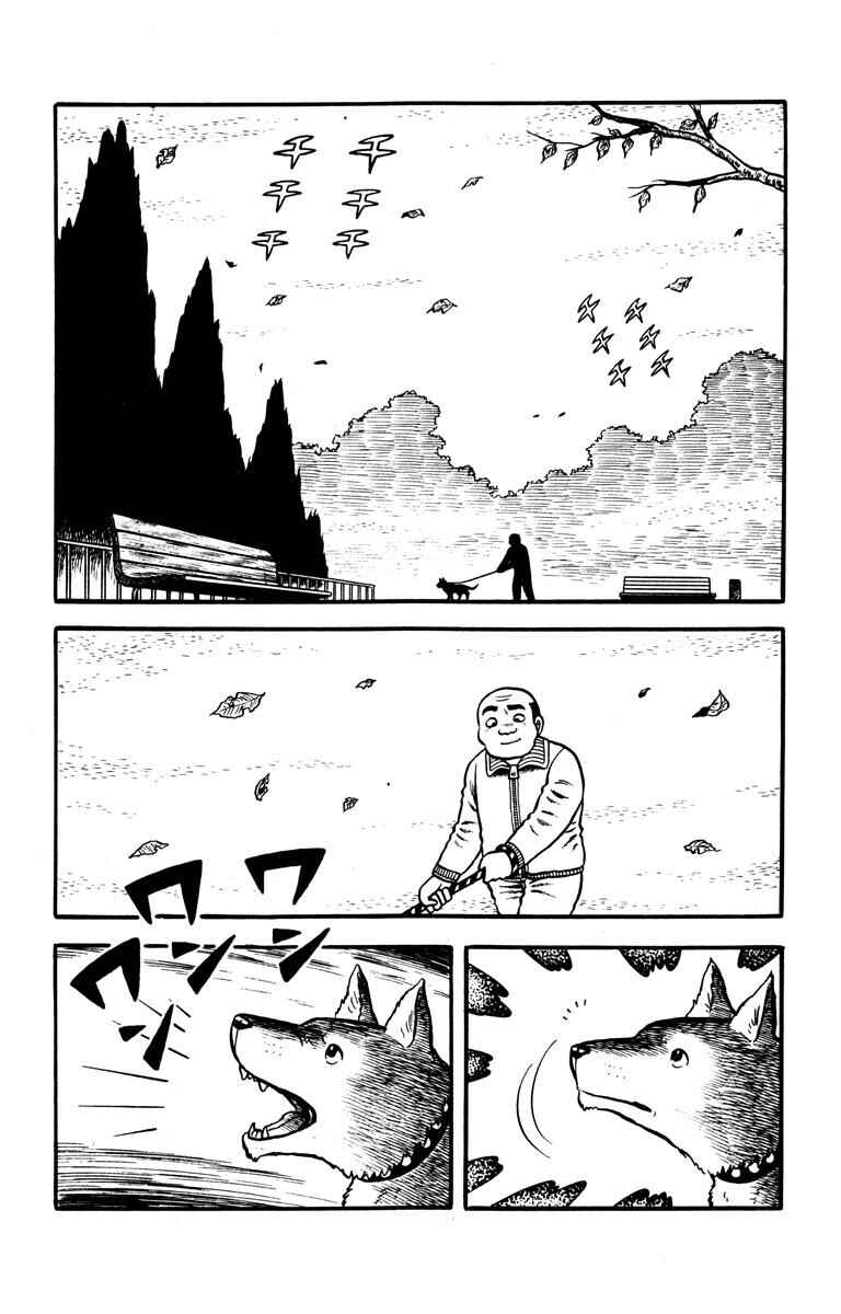 Page 78 Chapter Unknown_aff0 The Bloody Mansion