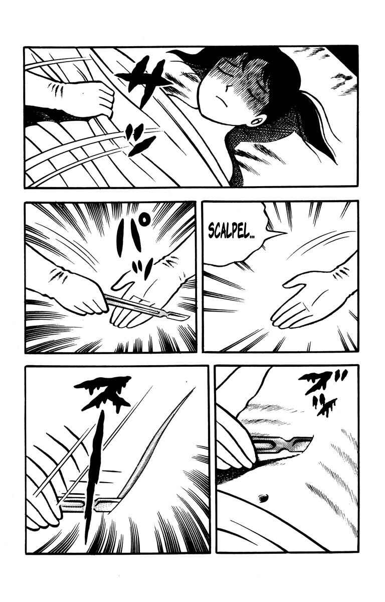 Page 87 Chapter Unknown_aff0 The Bloody Mansion