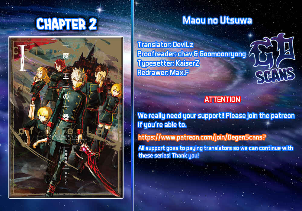 Page 1 Chapter 2 Maou no Utsuwa