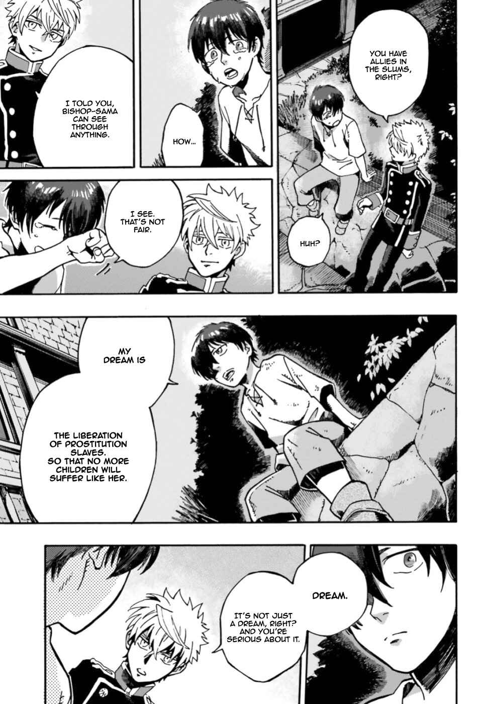 Page 10 Chapter 2 Maou no Utsuwa