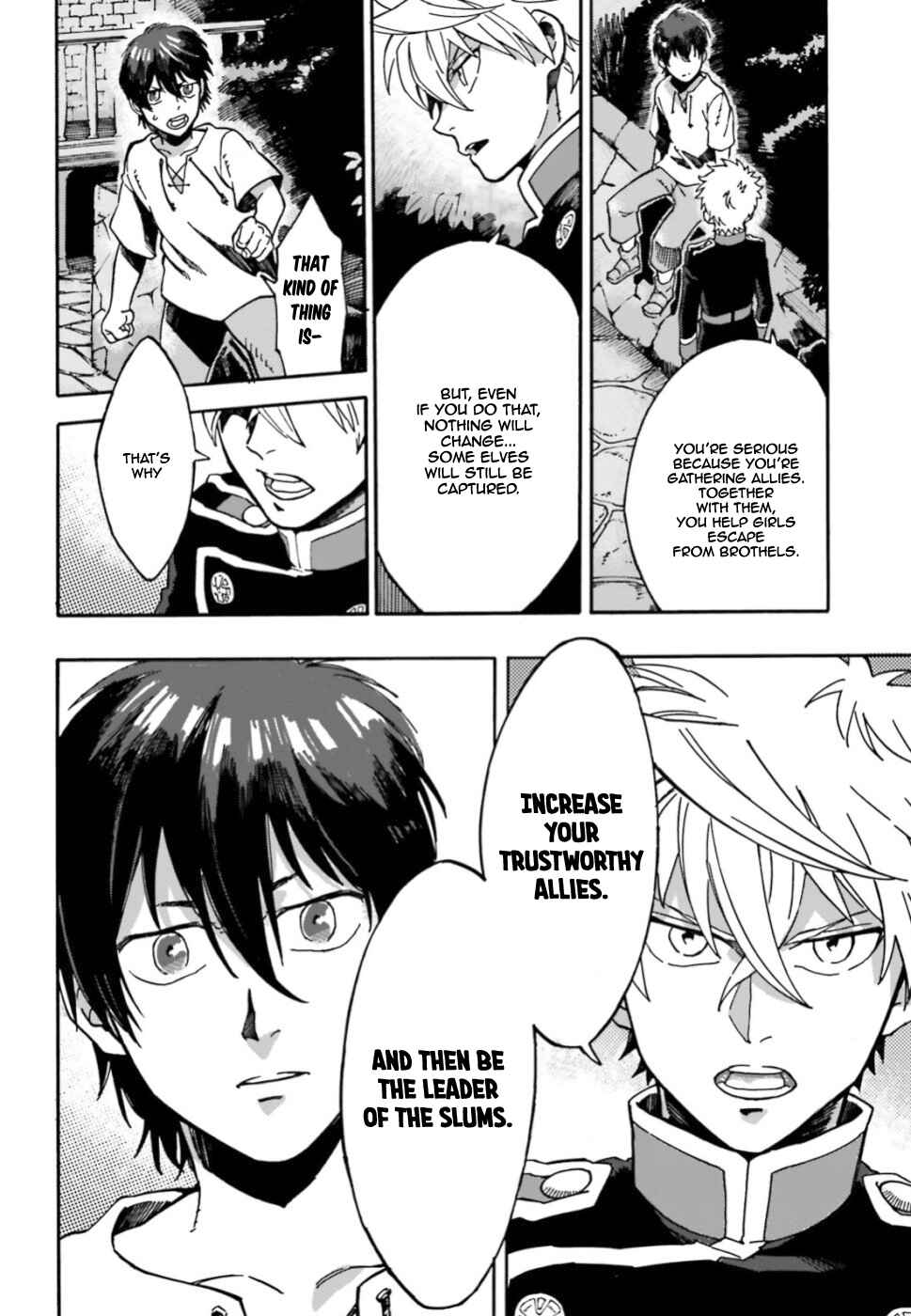 Page 11 Chapter 2 Maou no Utsuwa