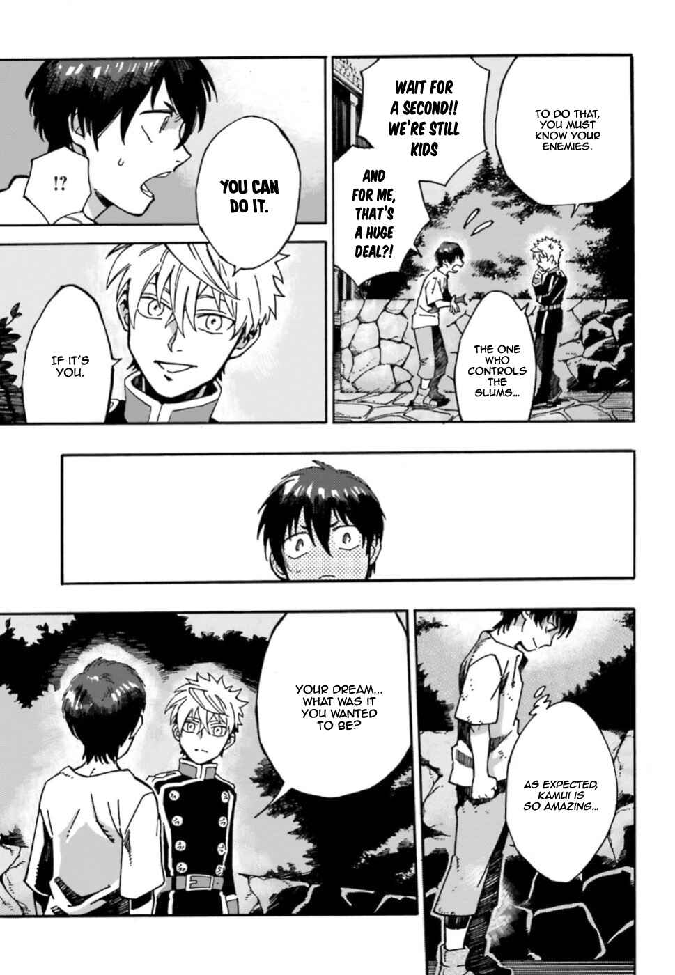 Page 12 Chapter 2 Maou no Utsuwa