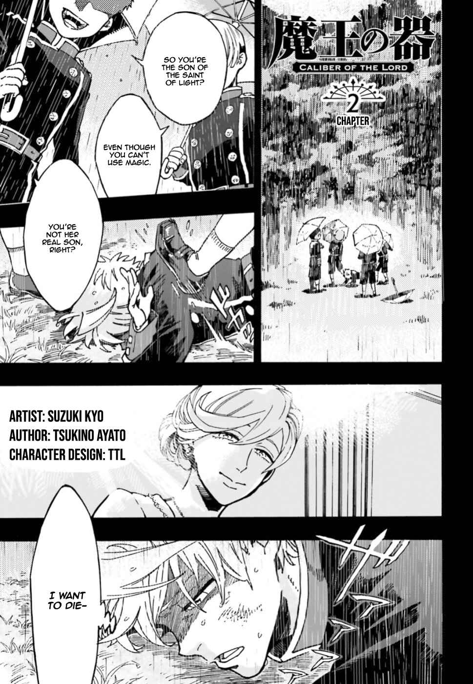 Page 2 Chapter 2 Maou no Utsuwa