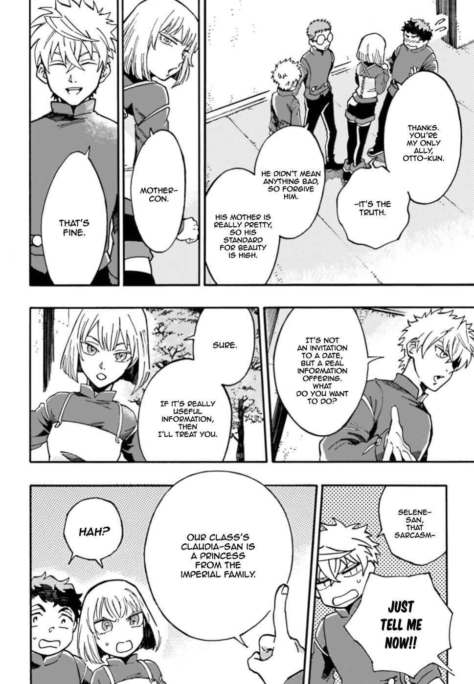 Page 21 Chapter 2 Maou no Utsuwa