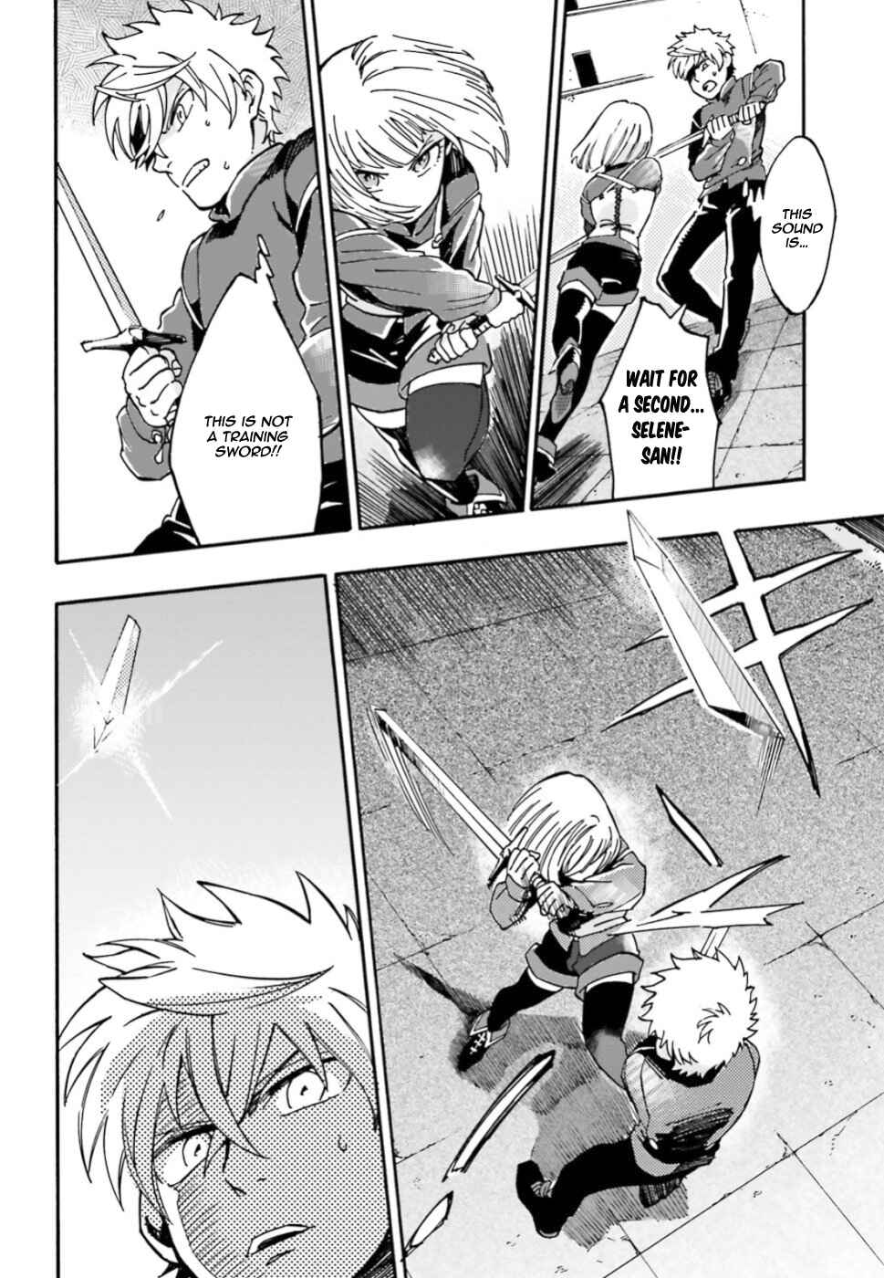 Page 25 Chapter 2 Maou no Utsuwa