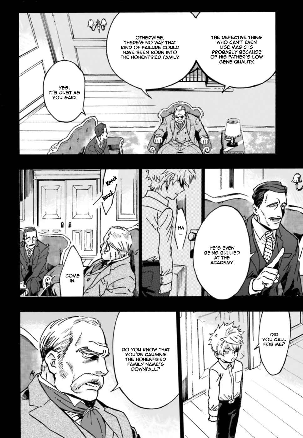 Page 3 Chapter 2 Maou no Utsuwa