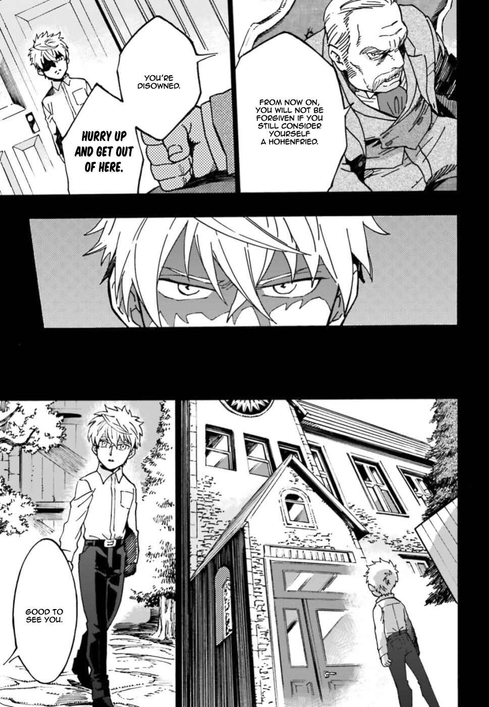 Page 4 Chapter 2 Maou no Utsuwa