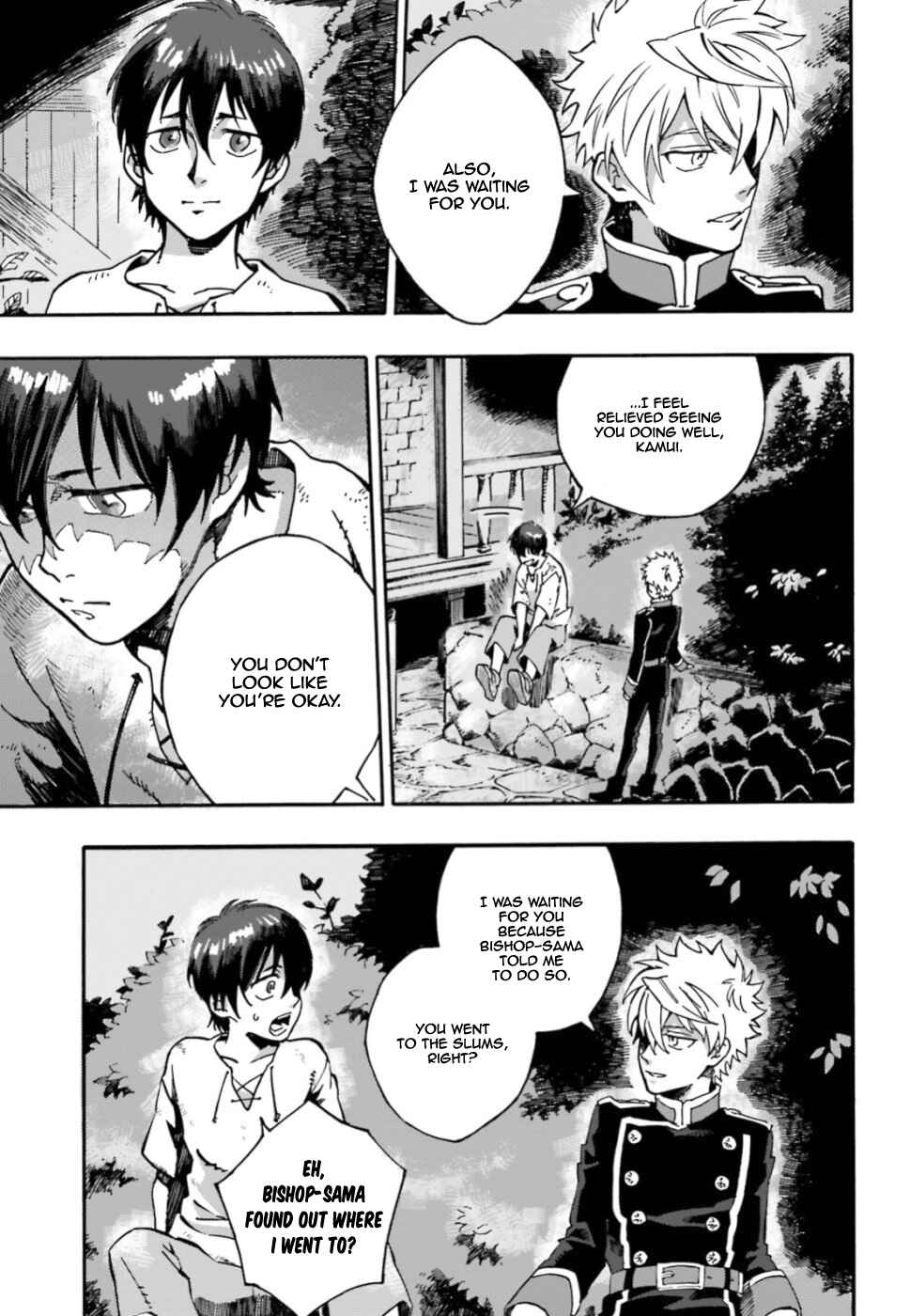 Page 6 Chapter 2 Maou no Utsuwa