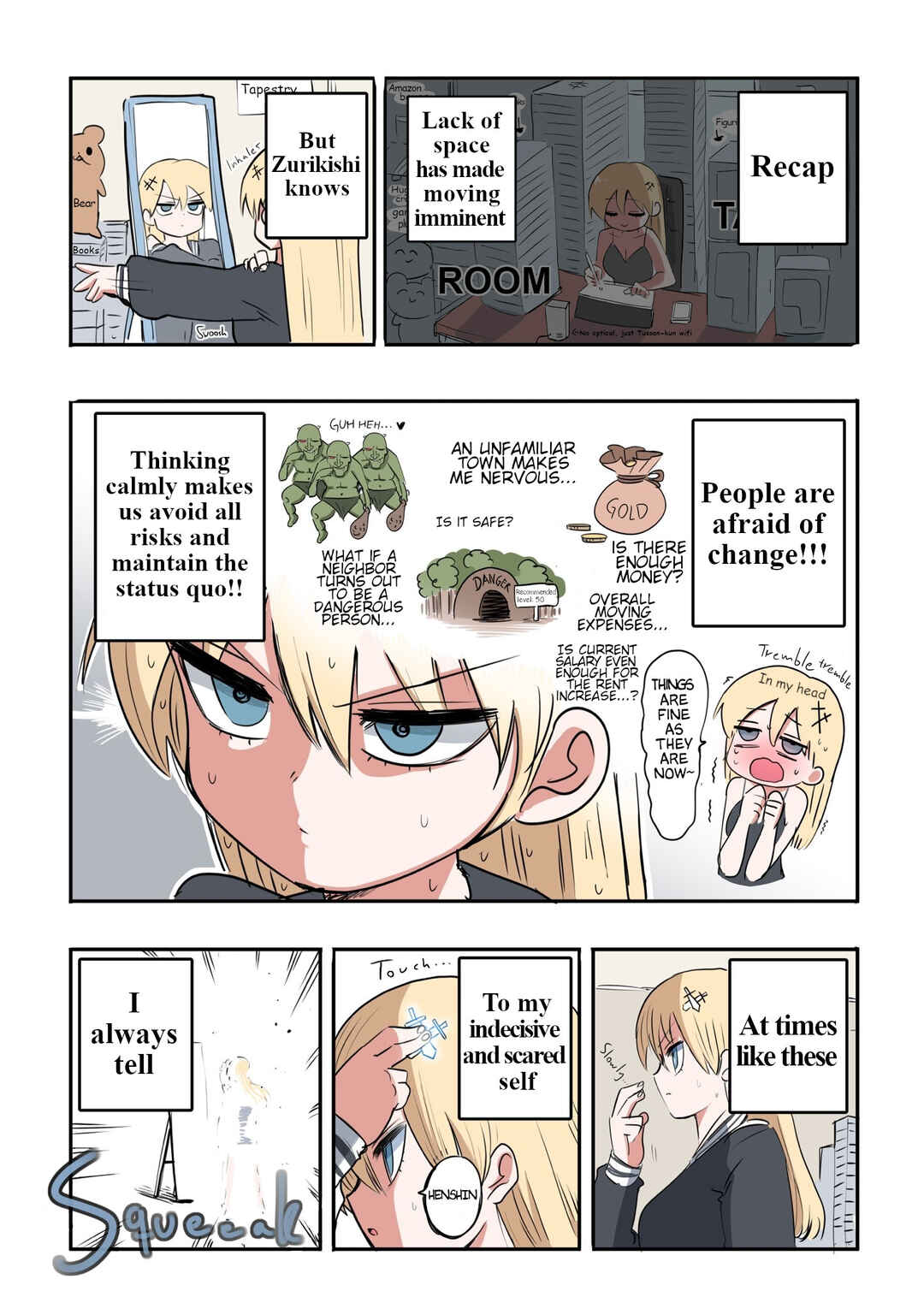Page 1 Chapter 30 Kishi Nikki
