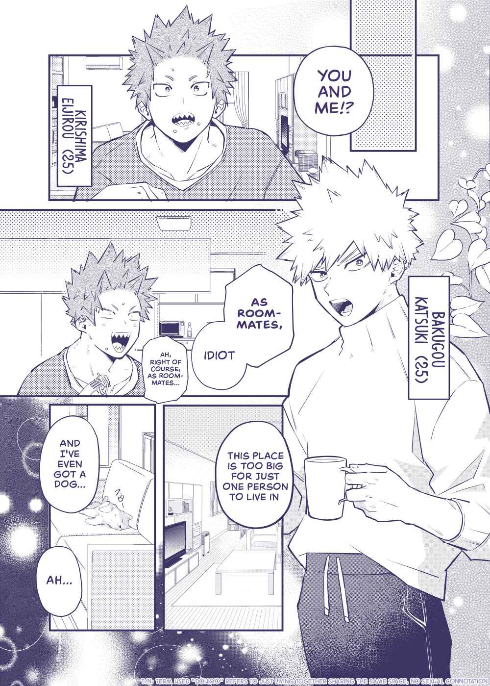 Page 3 Chapter Unknown_14d0 Boku no Hero Academia - Tsukiattenai Kiribaku ga doukyo suru hanashi (Doujinshi)