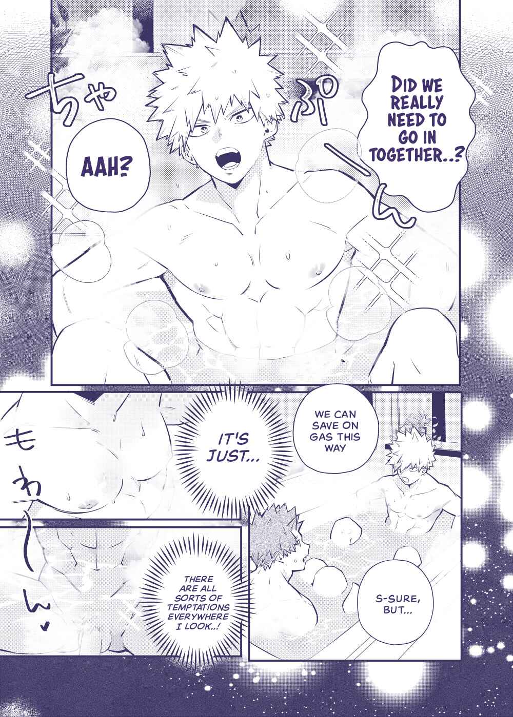 Page 7 Chapter Unknown_14d0 Boku no Hero Academia - Tsukiattenai Kiribaku ga doukyo suru hanashi (Doujinshi)