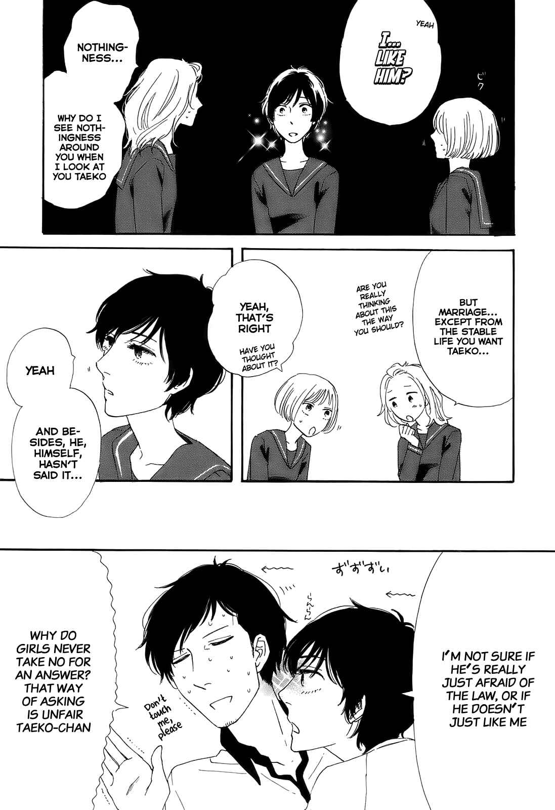 Page 16 Chapter 6 Dont Cry, Girl ♥