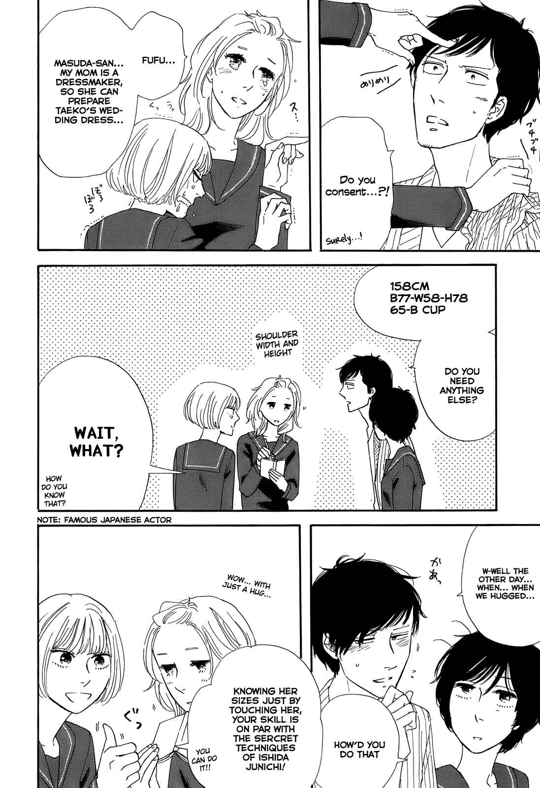 Page 27 Chapter 6 Dont Cry, Girl ♥