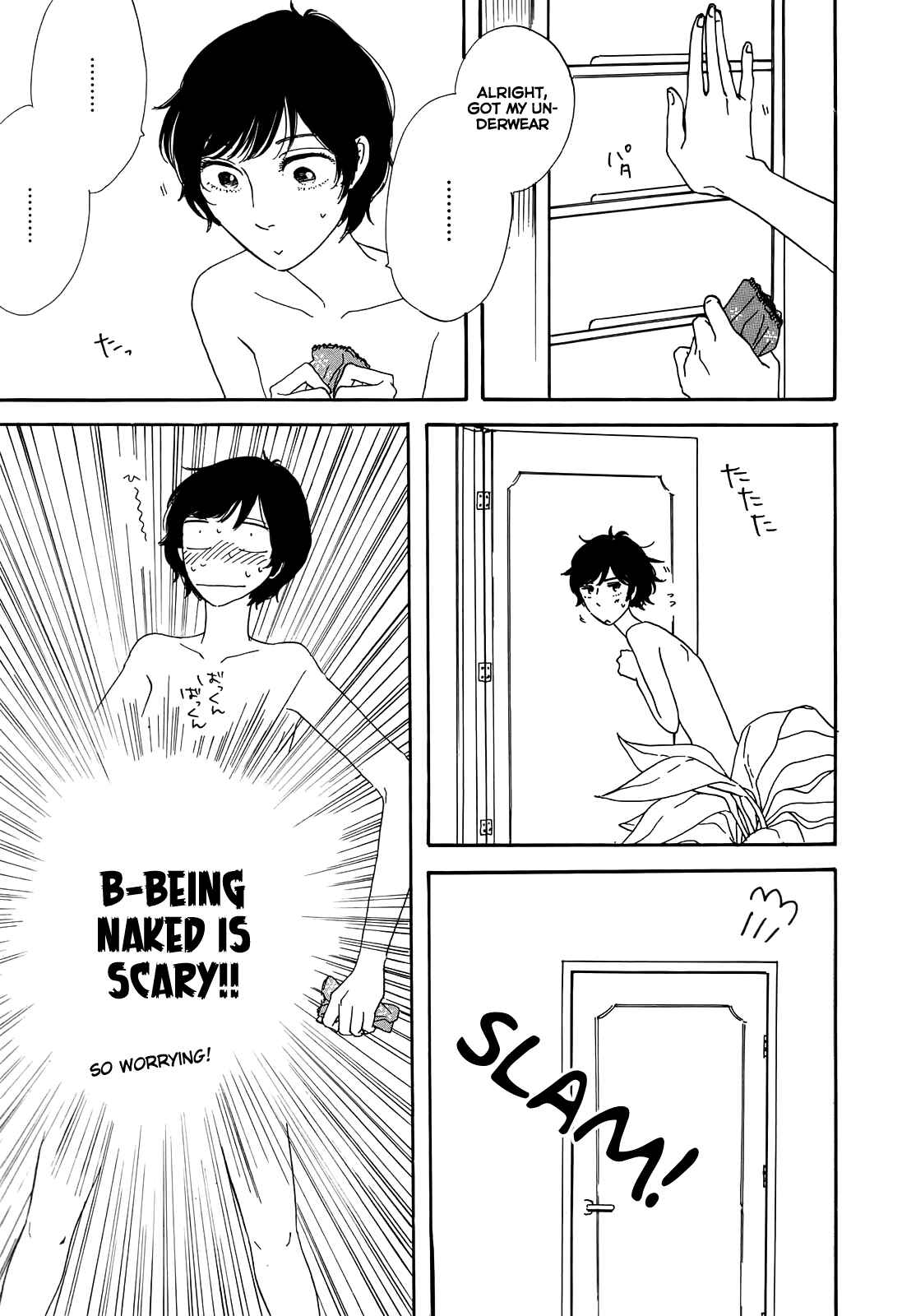 Page 3 Chapter 5 Dont Cry, Girl ♥