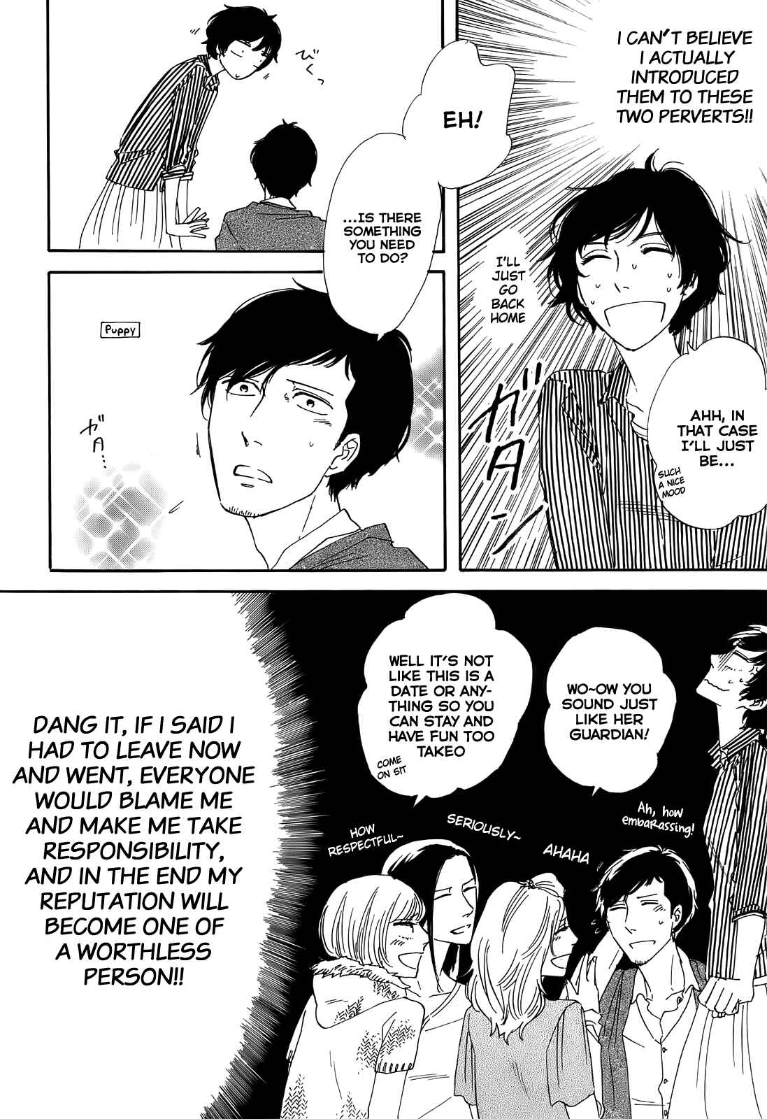 Page 4 Chapter 4 Dont Cry, Girl ♥