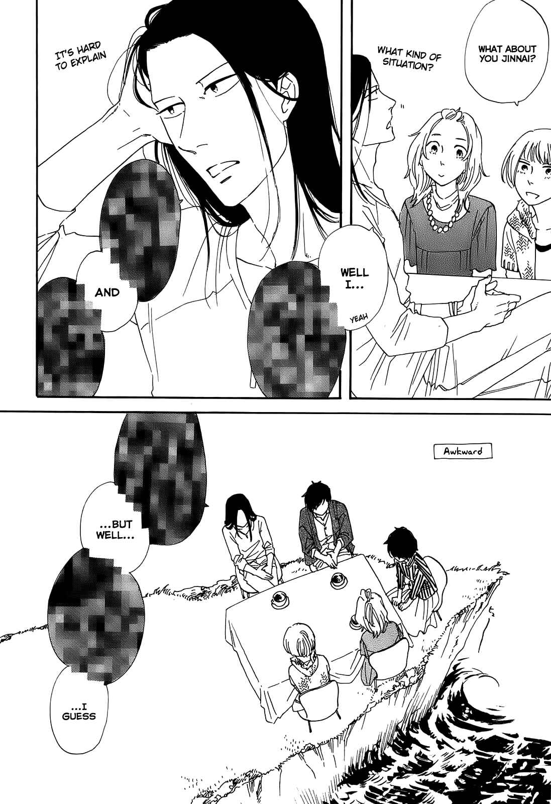 Page 8 Chapter 4 Dont Cry, Girl ♥
