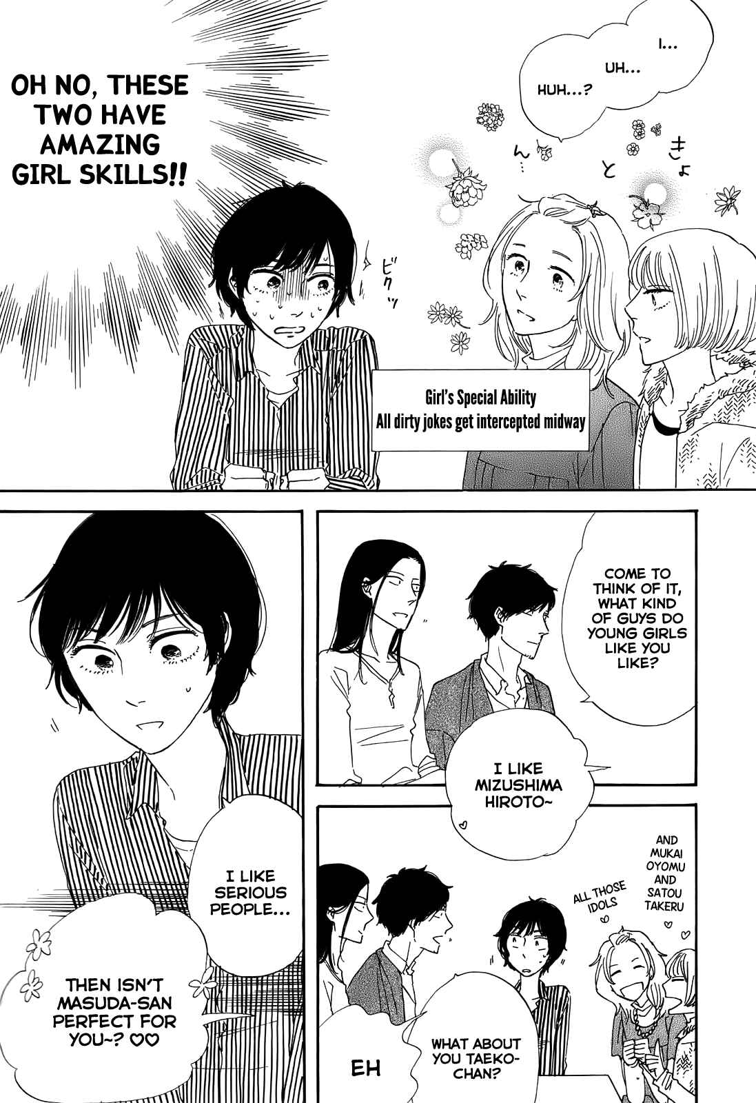 Page 9 Chapter 4 Dont Cry, Girl ♥