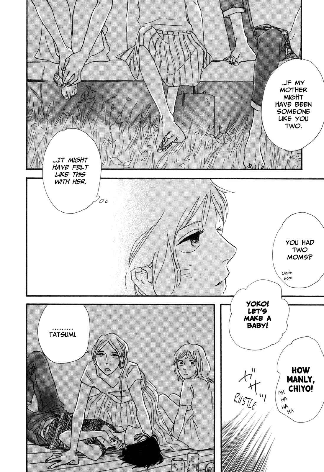 Page 12 Chapter 7 Dont Cry, Girl ♥