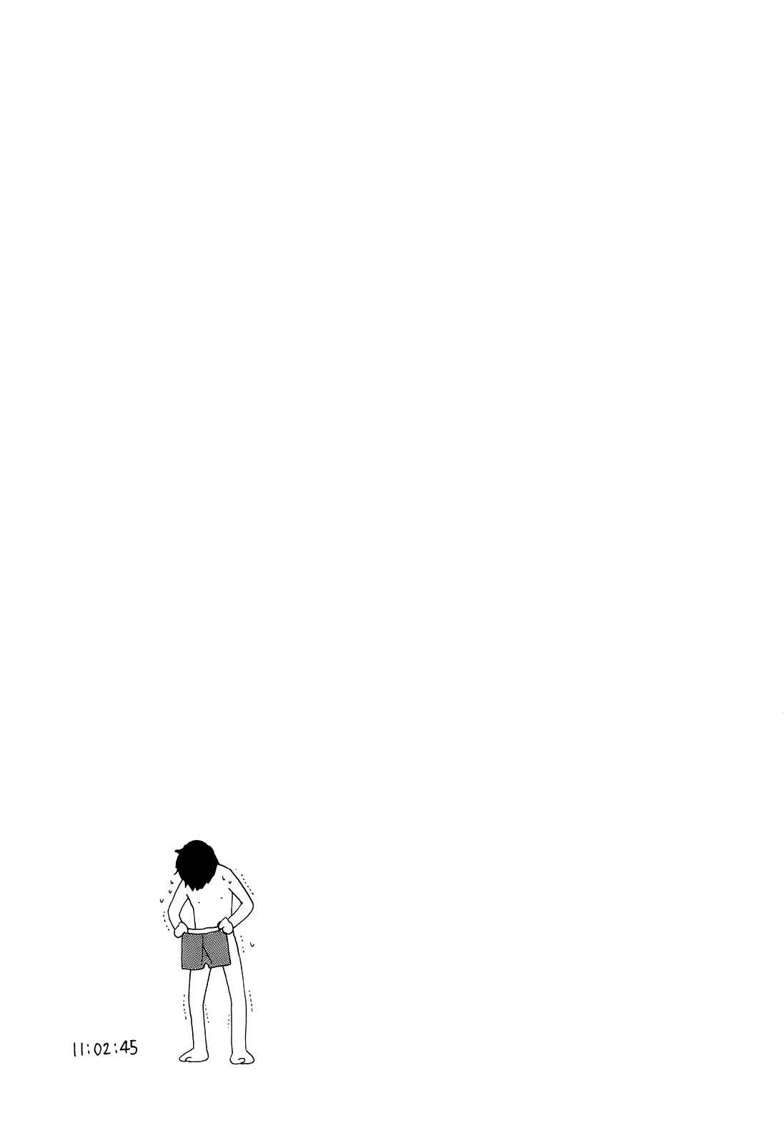 Page 17 Chapter 3 Dont Cry, Girl ♥