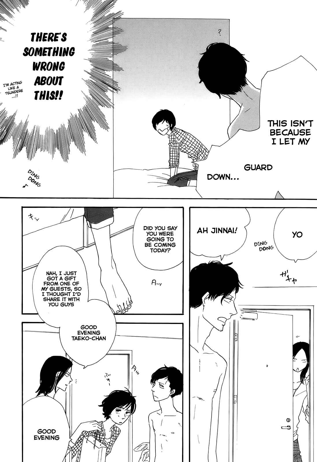 Page 6 Chapter 3 Dont Cry, Girl ♥